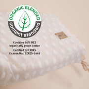 Paracolpi per Lettino 'Frosty Almond' - Cotone Biologico - Certificato OCS & Oeko-Tex - Beige